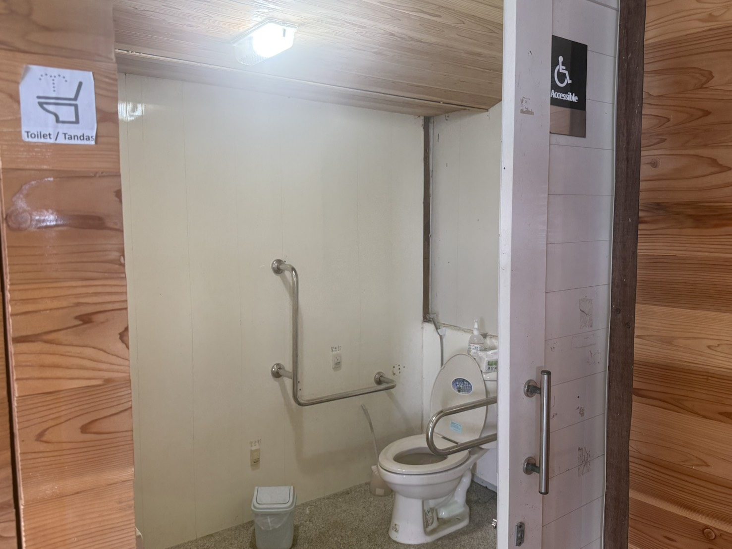 無障礙廁所