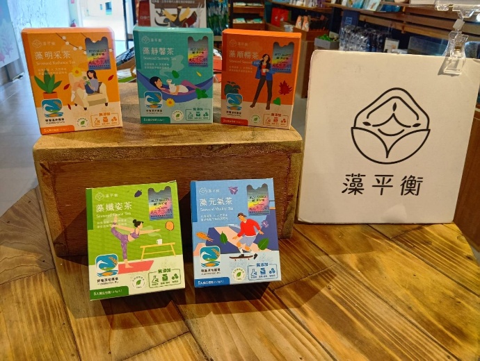 藻平衡海藻茶產品展示